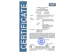 AT011609630E 铂尔特 电热汤池 OT-BM-3 CE证书