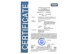 AT011609631E 铂尔特 电烤炉 OT-850 CE证书