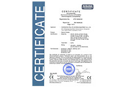 AT011609633E 铂尔特 电扒炉 OT-811 CE证书