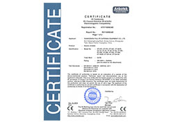 AT011609634E 铂尔特 电扒炉 OT-870 CE证书
